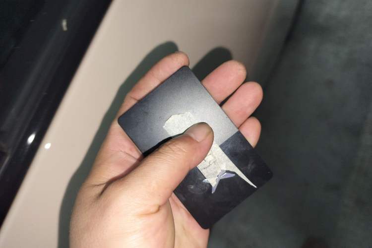 Used XPeng MONA M03 2024 515 Long-Range Vehicle Key