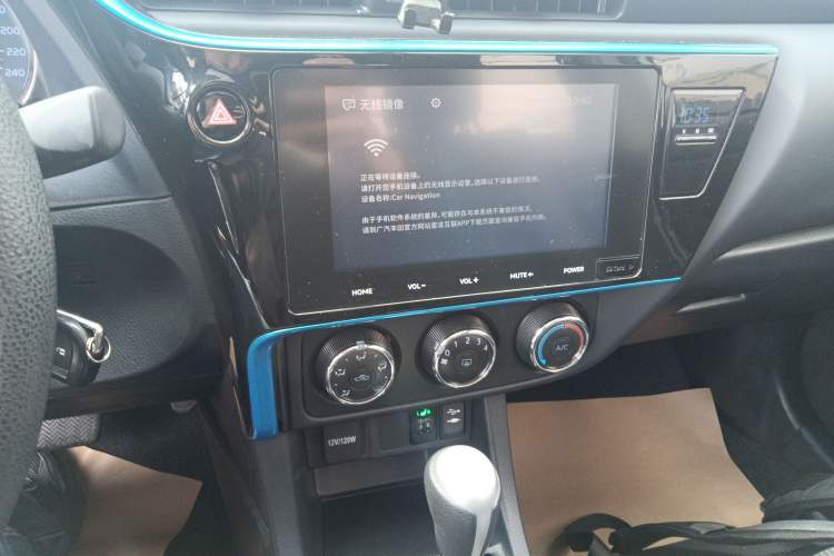 Used Toyota Levin 2018 185T CVT Luxury Edition China V Standard Audio And AC Panel