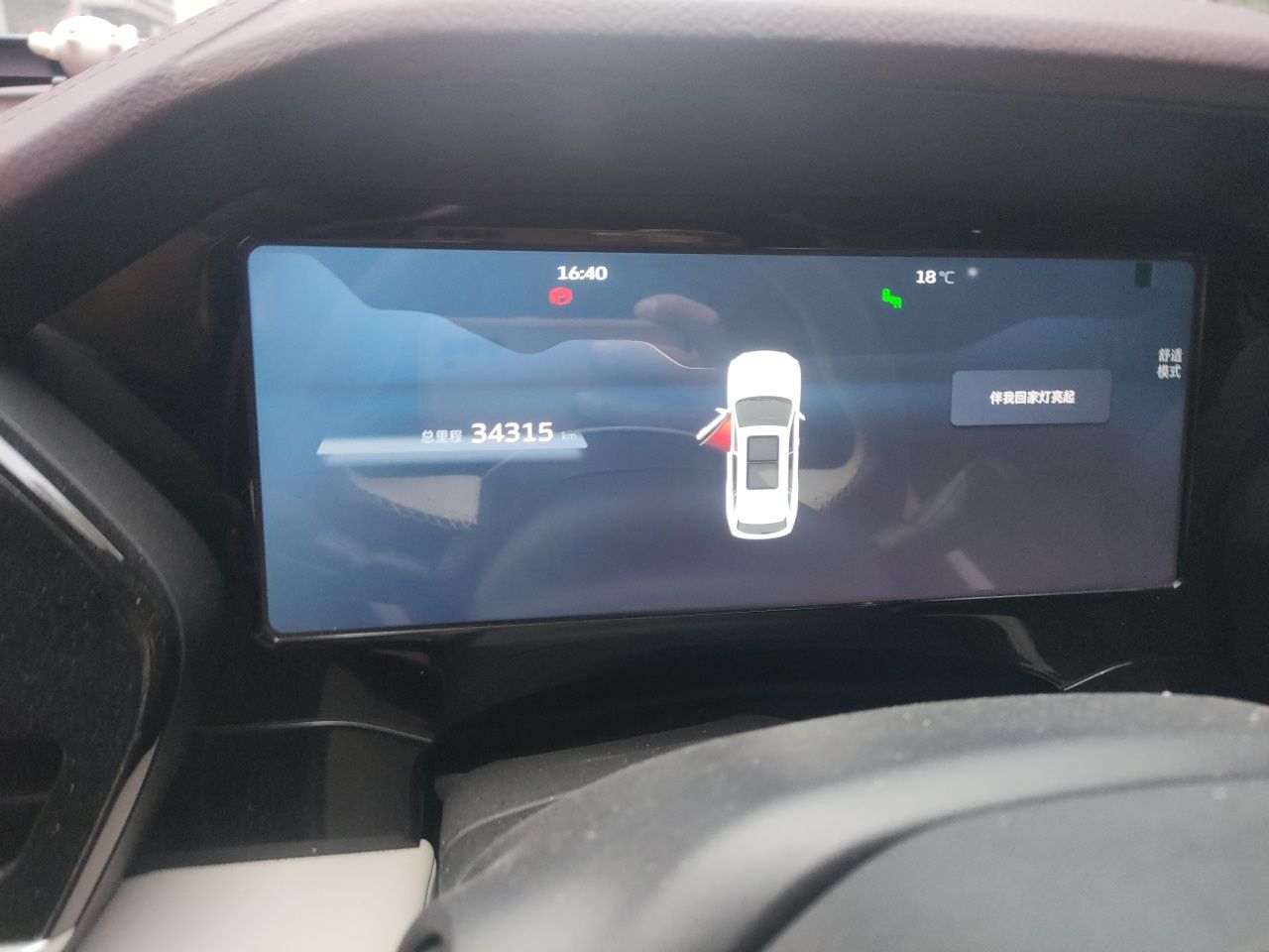 Geely Auto Monjaro L 2021 2.0TD High-Power Automatic All-Wheel-Drive Flagship Version — снимка 12