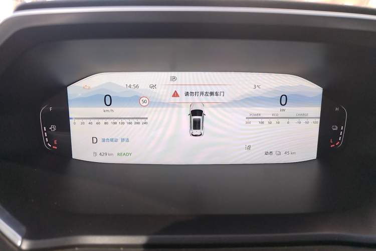 Used CHANGAN NEVO Q05 2024 Truly Delicious Version 125 Excellence Edition CATL