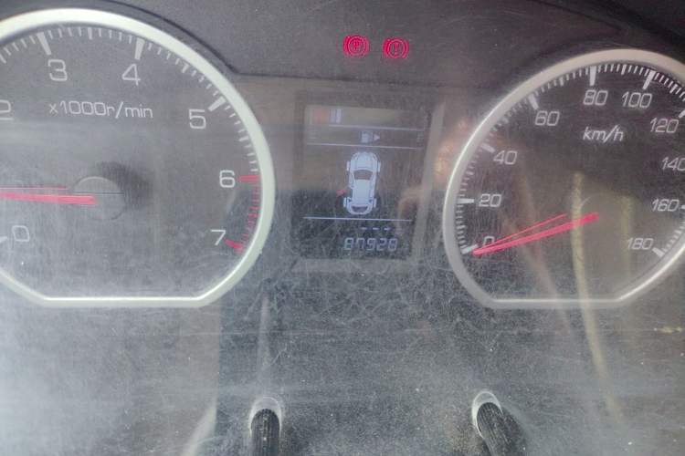 Used GAC Gonow Starry 2015 1.5L Elite Model