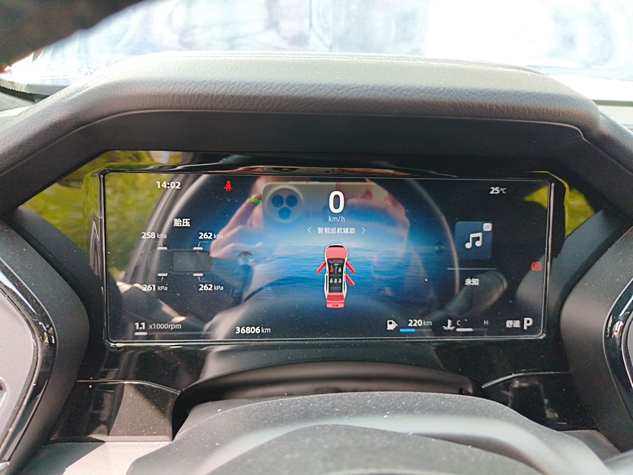 Geely Auto Monjaro L 2025 Dongfang Yao 2.0TD Automatic Lanxing Edition — снимка 11