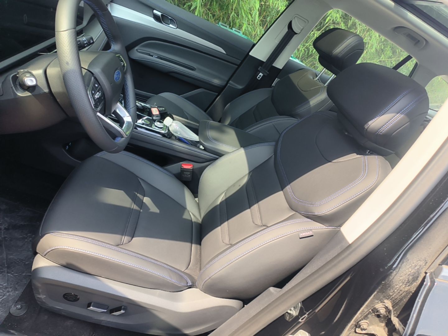 Avant de la voiture