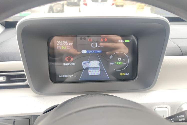 Used Wuling Hongguang MINIEV 2024 3rd Generation 215km Youth Edition
