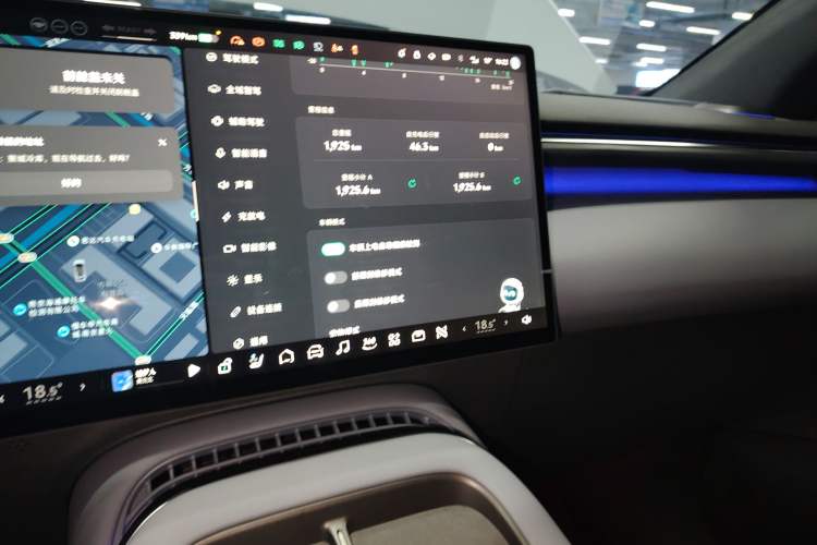 Used XPeng G7 2025 702 Max