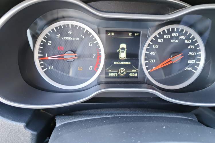 Used Bestune X40 2017 1.6L Automatic Prestige Edition Instrument Cluster