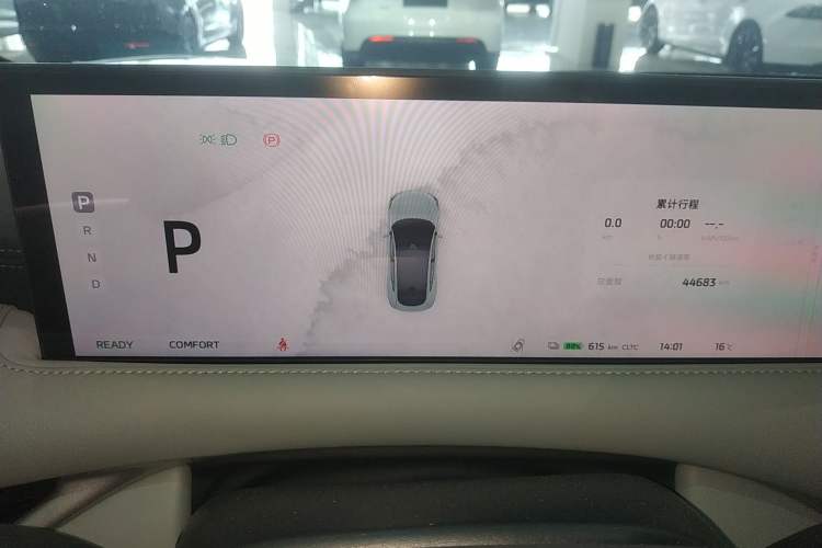 Used IM LS6 2023 Max Enhanced Performance Edition