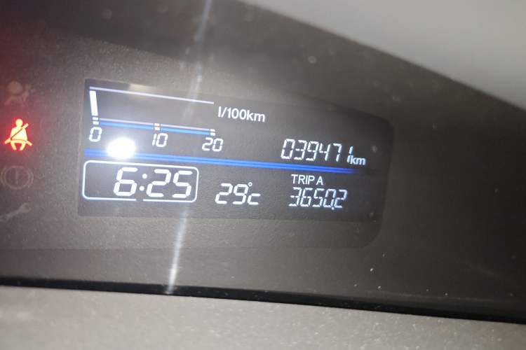 Used Honda Jade 2020 1.8L automatic Comfort version
