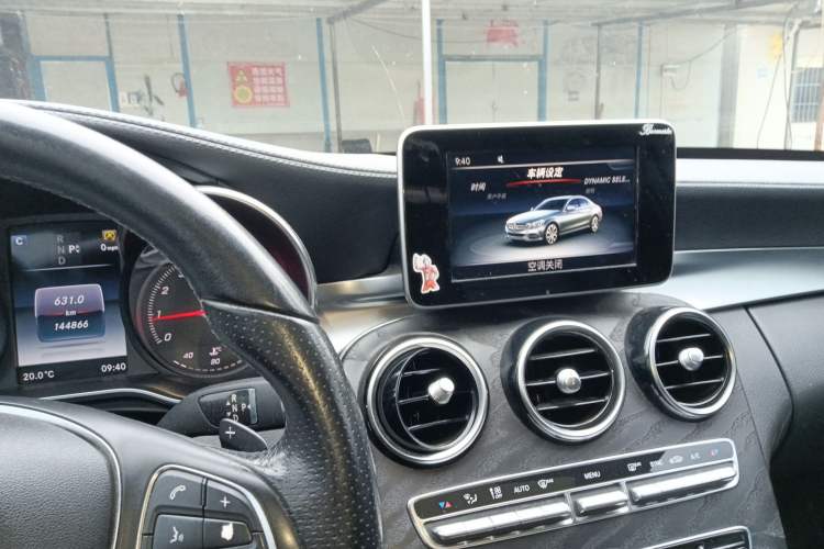 Used Mercedes-Benz C-Class 2017 Facelift C 200 L Sport Edition