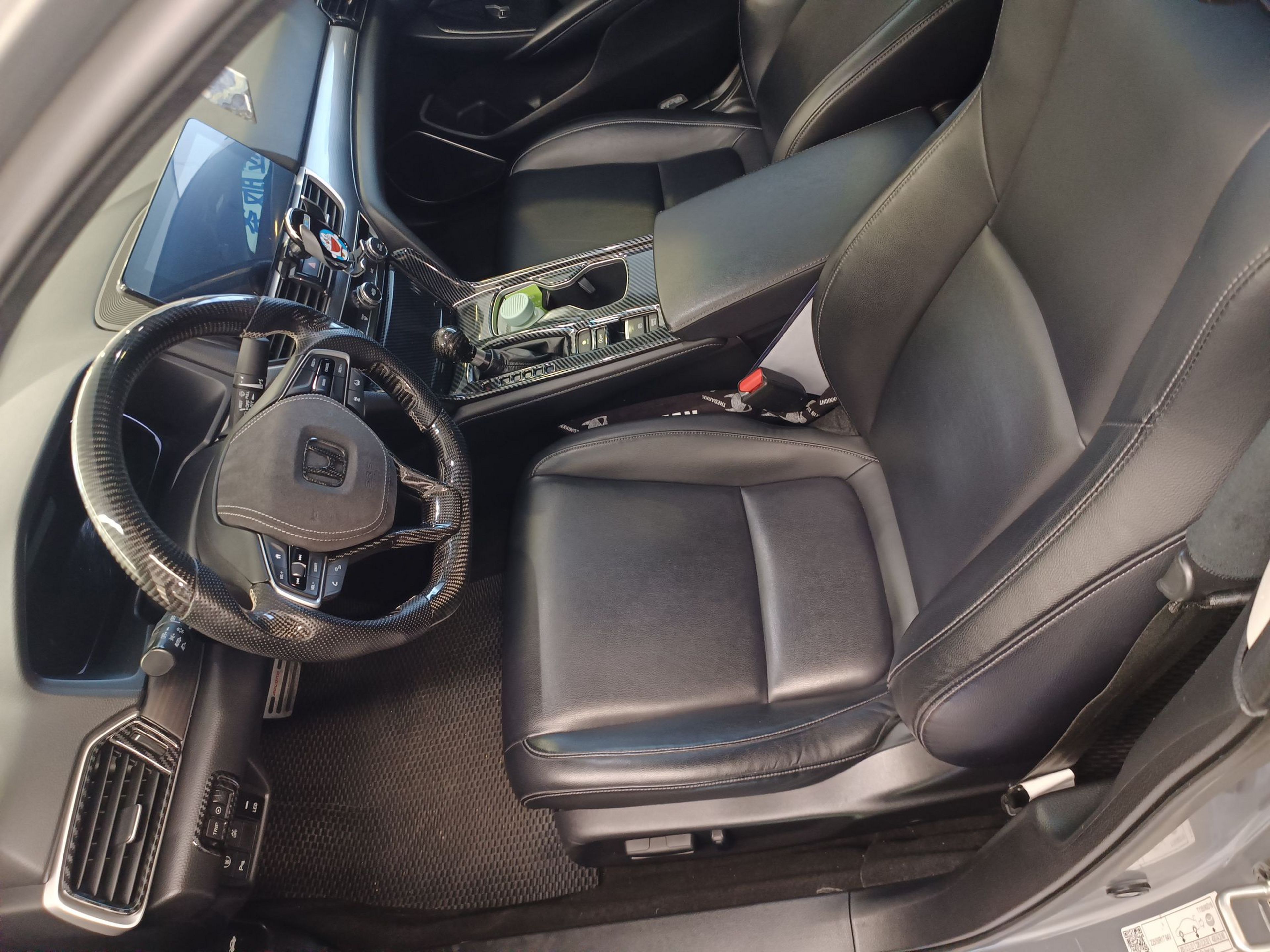 Avant de la voiture