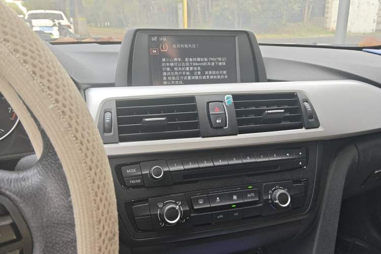 Used BMW 3 Series 2013 320i Active Edition Audio And AC Panel