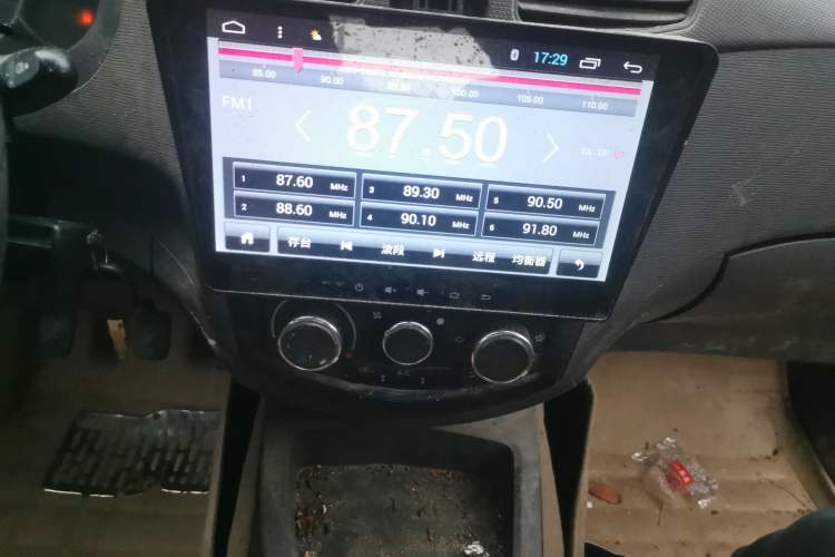 Used Wuling Hongguang 2016 1.5L S Comfort Version
