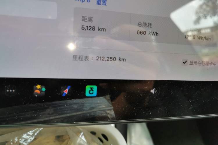 Used Tesla Model 3 2019 Standard Range Rear-Drive Upgraded Version