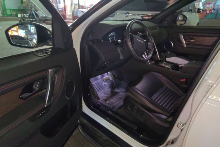 Used Land Rover Discovery Sport New Energy 2021 P300e Performance Tech Edition Driver Seat