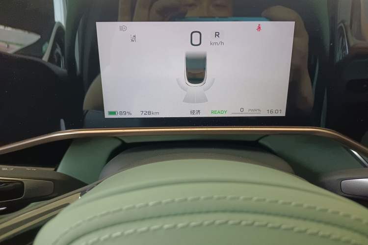 Used Hongqi EH7 2024 820 Pro Instrument Cluster