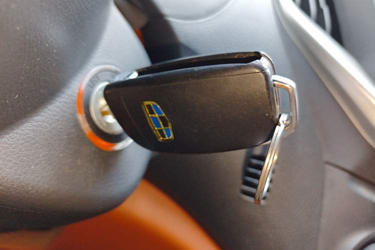 Used Geely Auto Diamond 2016 1.5L Manual Elite Edition