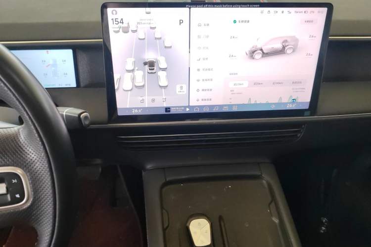 Used XPeng G6 2023 755 Ultra-Long Range Pro