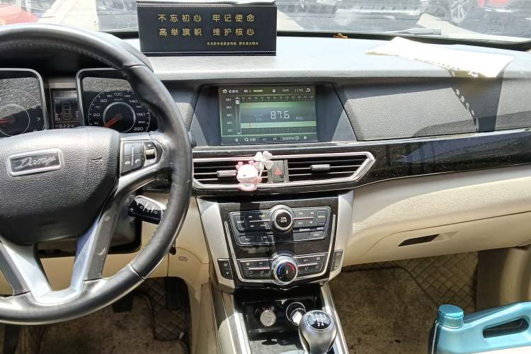 Used Zotye Domy X5 2017 Upgraded Model 1.5T Manual Luxury Version