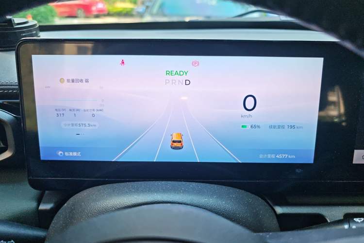 Used Baojun Spark 2024 Flagship Edition
