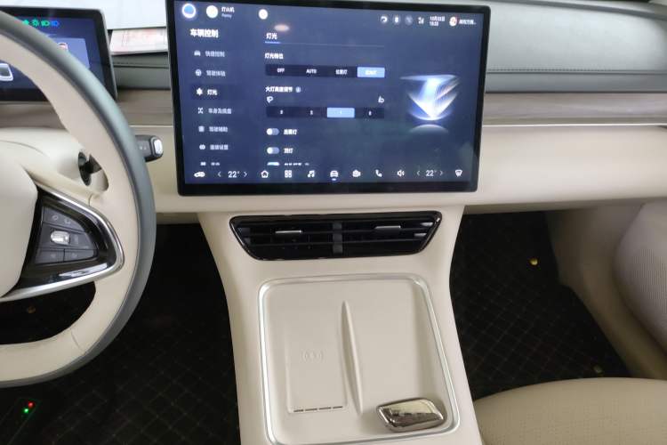 Used FORTHING Xinghai S7 2024 555 Luxury Edition
