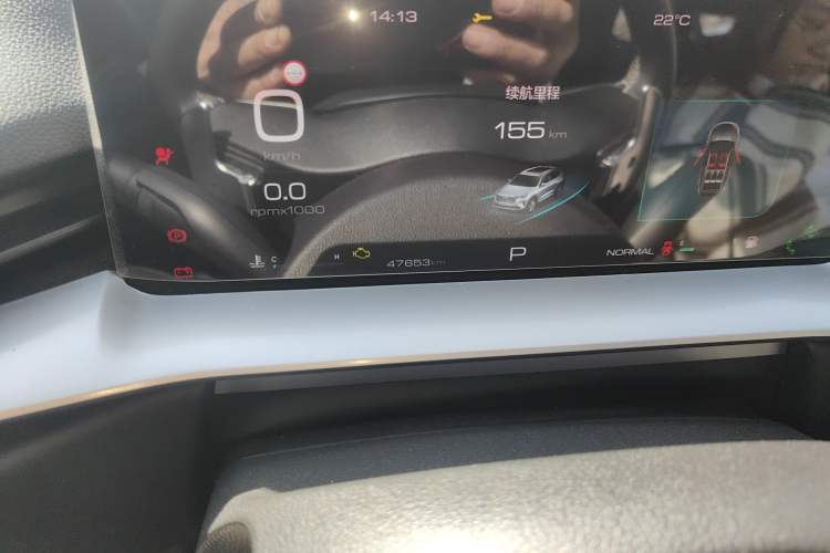 Used Haval H6 2021 3rd Generation 1.5T Automatic Two-Wheel Drive Max