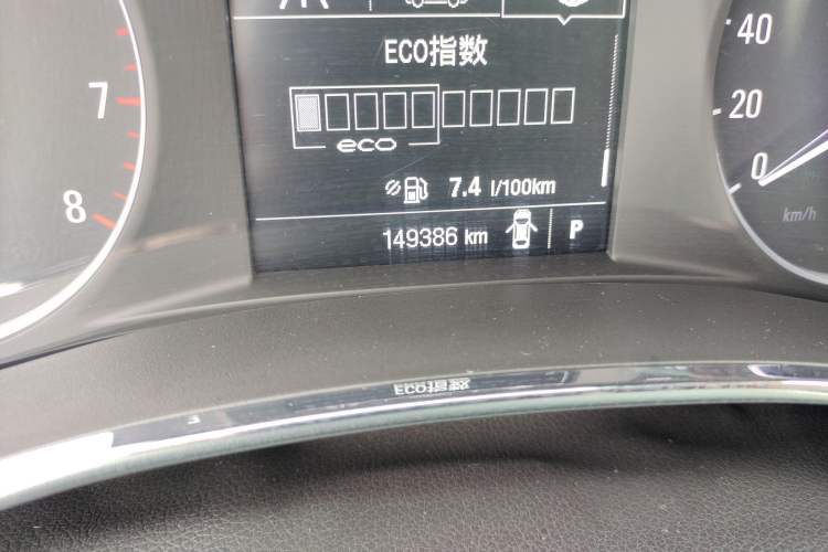 Used Buick Encore 2017 18T Automatic Two-Wheel Drive Urban Leading Model