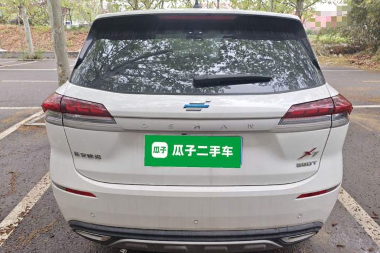 Used CHANGAN OSHAN X7 2020 1.5T Automatic Elite Edition Rear