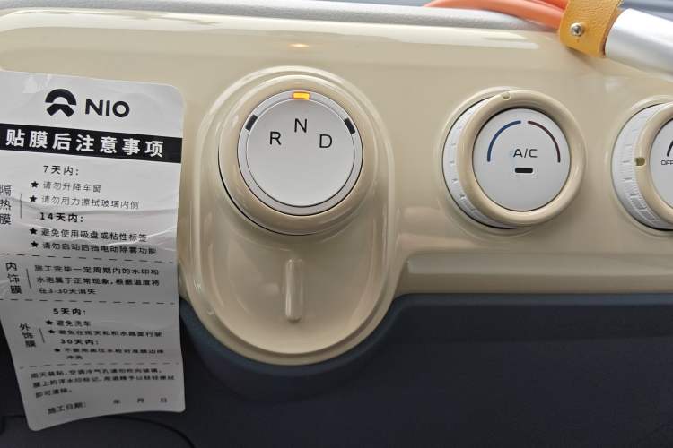 Used Bestune Pony 2025 222km Range Agile Horse Gear Lever