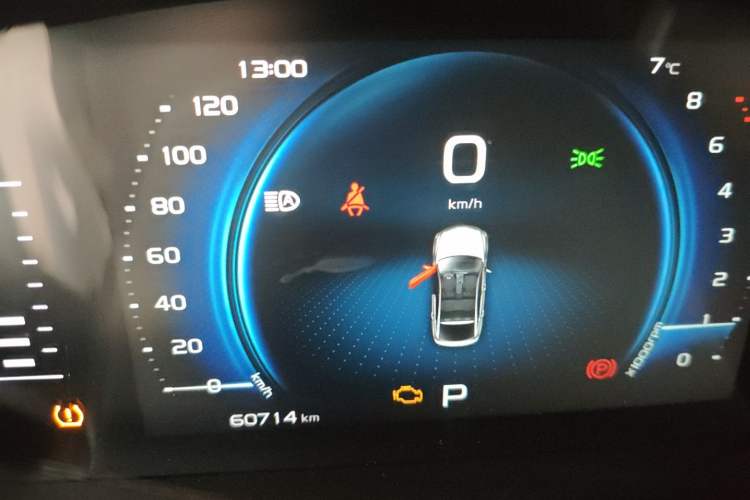 Used Geely Auto Monjaro 2020 High-Energy Edition 350T Yáoxīngzhě