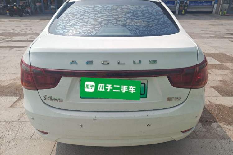 Used Dongfeng Aeolus E70 2022 500 Ultra-Enjoyment Edition Rear