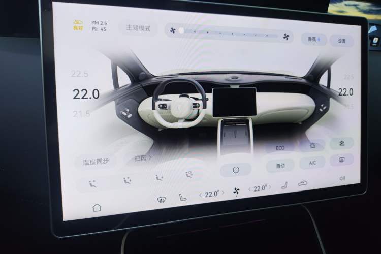 Used Avatr 11 2023 Harmony 116° Rear-Wheel Drive Version Audio And AC Panel