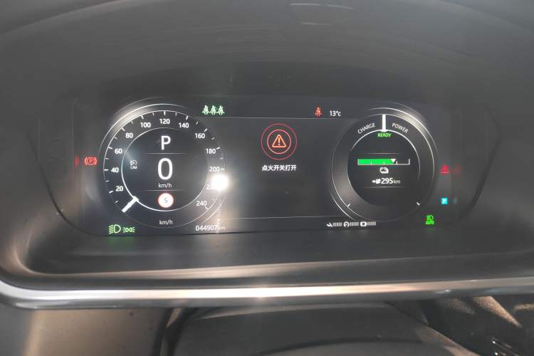 Used Jaguar I-PACE 2018 EV400 S