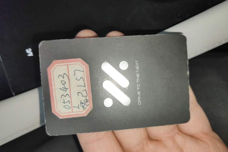 Used IM LS7 2023 77 kWh Urban Fit Rear-Wheel Drive