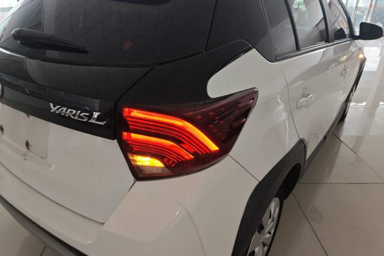 Used Toyota YARiS L Zhi Xuan 2022 X-Trail 1.5L CVT Leading PLUS Edition