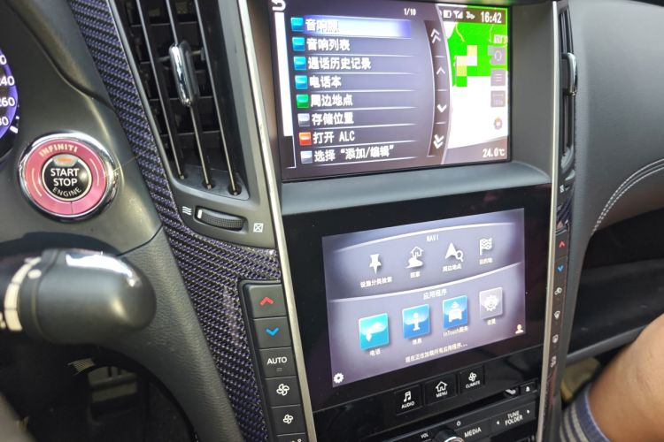 Used Infiniti Q60 2017 S 2.0T Luxury Sport Edition
