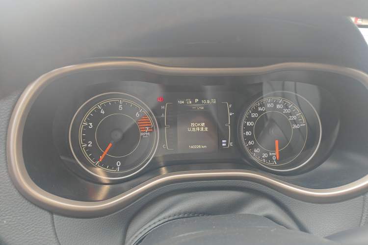 Used Jeep Cherokee 2016 2.4L Leading Edition
