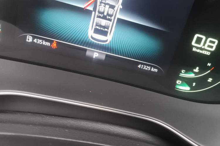 Used Roewe RX5 2020 PLUS 300TGI Automatic Ali National Trend Flagship Edition
