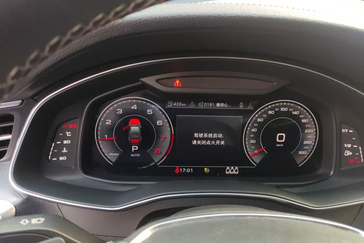 Used Audi A6L 2022 45 TFSI Prestige Dynamic Edition
