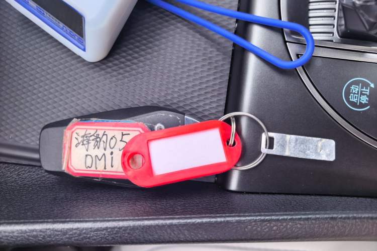 Used BYD Seal 05 DM-i 2025 DM-i Intelligent Drive 120KM Flagship Model Vehicle Key