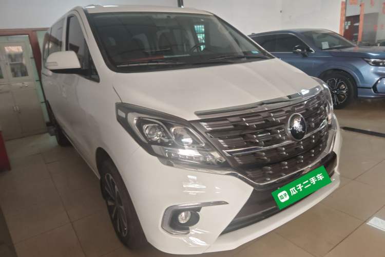 Used FORTHING M7 2022 Lingjue Model 2.0T Automatic Earl Edition
