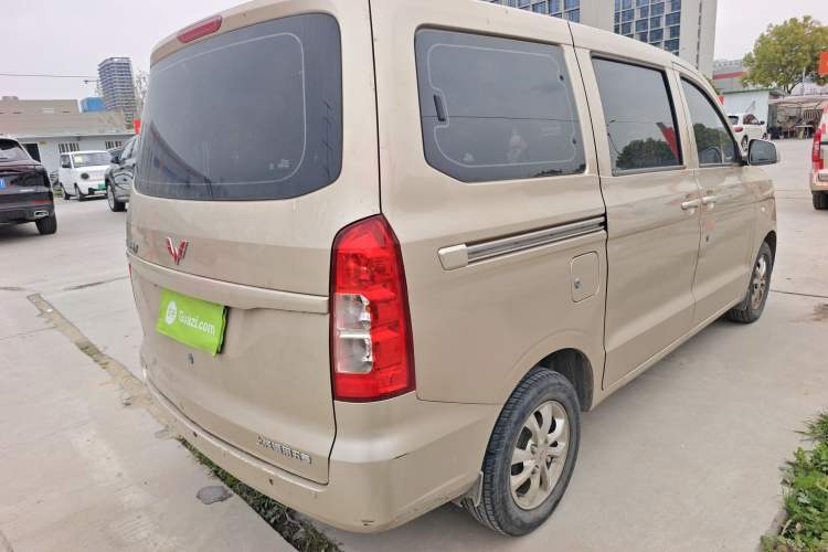 Used Wuling Hongguang V 2022 1.5L Enjoy Edition Hydraulic Power Steering LAR Rear Right 45 Deg