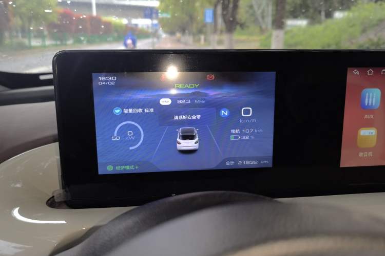 Used Wuling Bingo 2024 333 km Enjoyment Version
