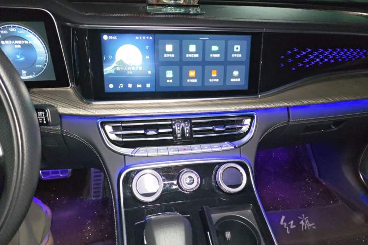 Used Hongqi H9 2020 2.0T Smart Connect Flagship Edition