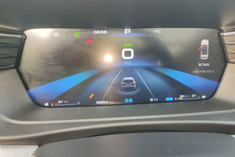 Used Cowin Kunlun 2024 Kunlun iHD 150km Starry Sky Executive Edition