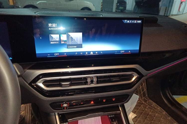 Used BMW 3 Series 2023 325Li M Sport Night Edition Package
