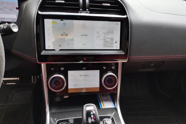 Used Jaguar XEL 2024 2.0T 250 PS R-DYNAMIC S Ebony Black Sport Edition