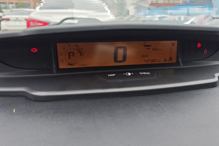 Used Citroen C-Quatre 2013 Sedan 1.6L Automatic Prestige Model