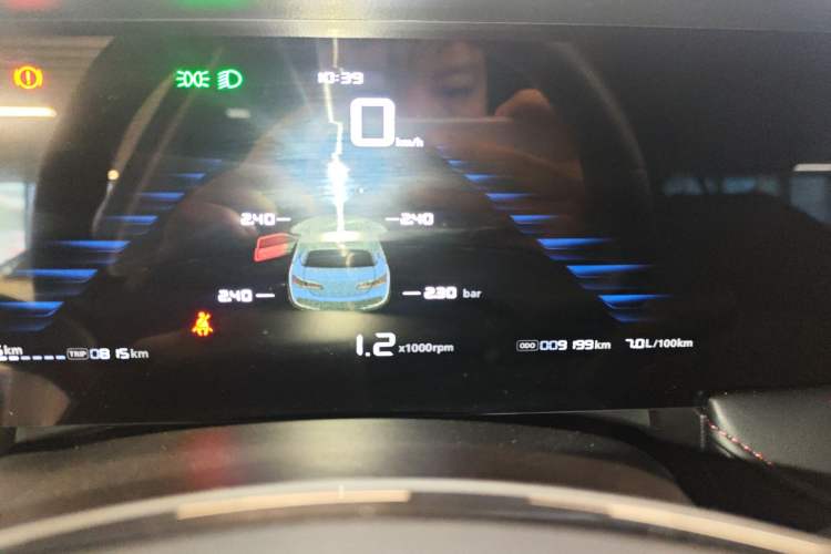 Used Roewe i5 2023 1.5L Manual Comfort Edition Instrument Cluster