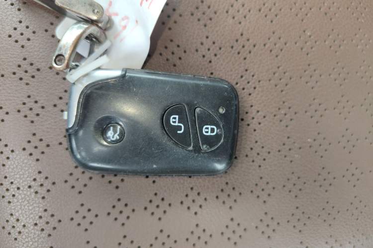 Used BYD S7 2015 2.0T Upgraded Automatic Luxury Version Vehicle Key