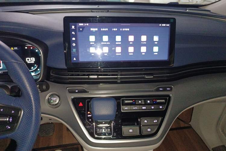 Used Roewe iMAX8 2022 400TGI Celebration Edition
